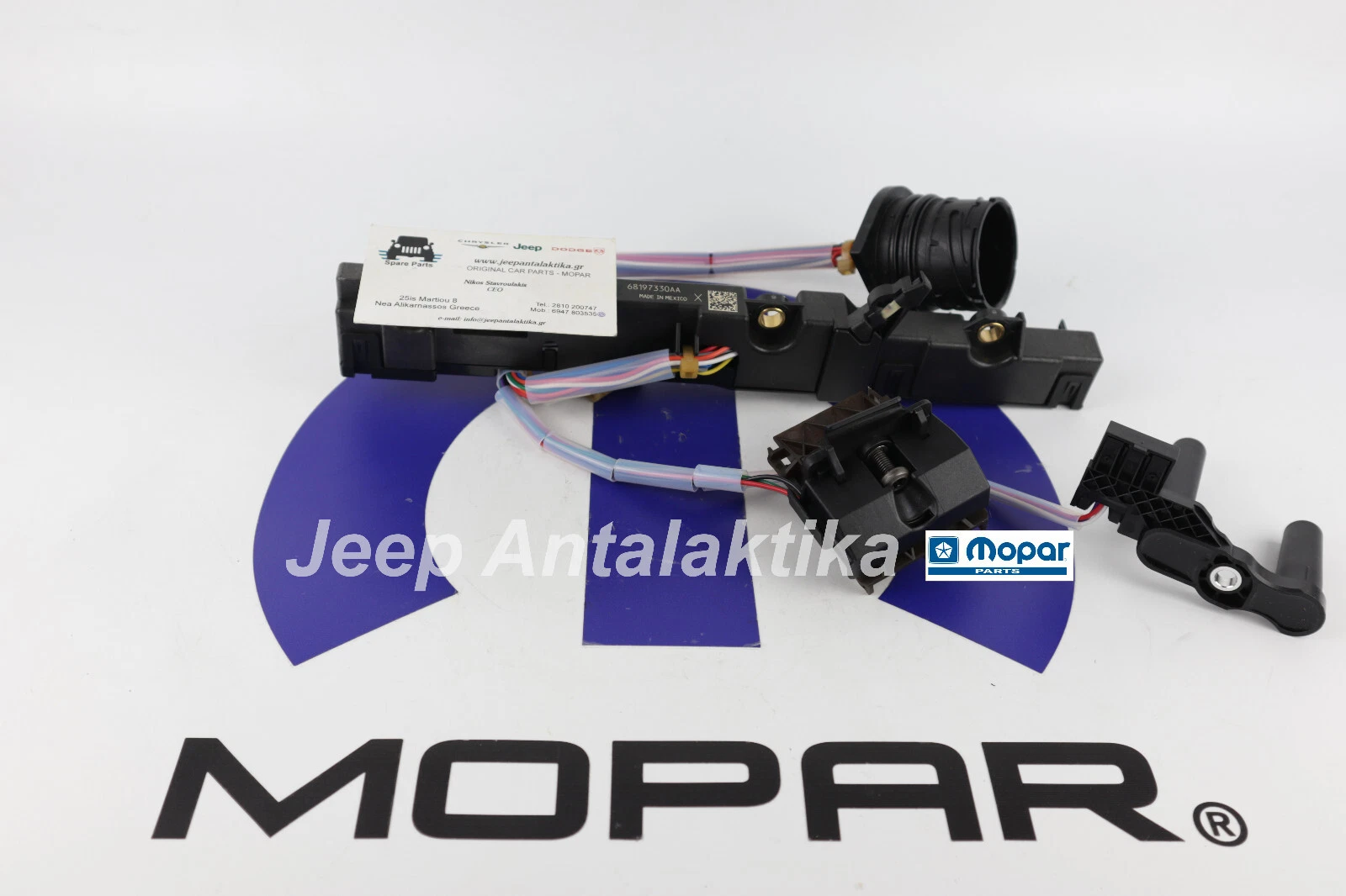 Automatic Transmission Sensor Jeep Renegade BU 14-20