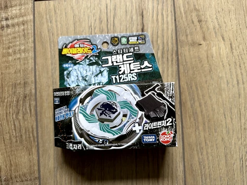 Selection Beyblade Metal Fusion Fury Fight TAKARA TOMY OVP Beyblades