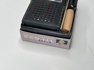 Hitachi TH-622 Medium Wave Radio Vintage Showa Retro Japan Hitachi TH-622 Medium Wave Radio Vintage Showa Retro Japan