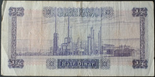 Libya P34a 1/2 Dinar F-VF - Picture 2 of 2