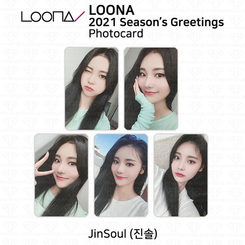 LOONA 2021 Season's Greetings Official Photocard Member Set 5pcs KPOP K-POP - Picture 43 of 78