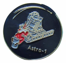 PIN enamel '90 vtg NASA - ASTRO-1 Space Telescope Wizard STS-35 shuttle Columbia