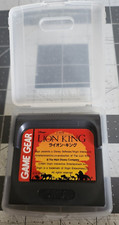 Vintage The Lion King (Sega, Game Gear, 1995) Cart ONLY Tested