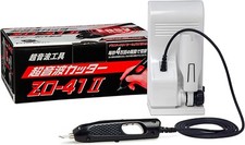Echo Tech Small Ultrasonic Cutter ZO-41Ⅱfor Hobbies New