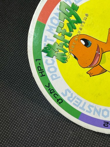 Charmander Disposable Paper Round Coaster Pokemon Good Condition Novelty Vintage - Picture 3 of 12