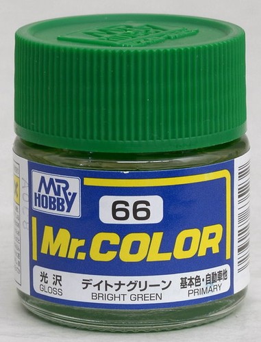 Peinture laquée couleur Gunze GSI Mr.Hobby C1-C609 (10 ml) plusieurs options disponibles - Photo 65 sur 220