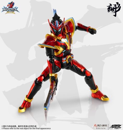 Engraved Series Armor Hero Marshal Armor (Reissue) - Picture 3 of 10