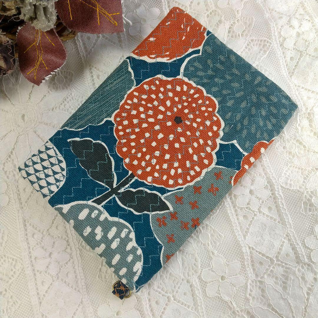 Flower Garden B Hobonichi Techo Book Cover Paperback A6