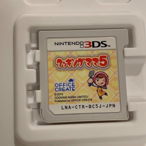 USADO Oficial Nintendo 3DS Cooking Mama 5 Japón - Imagen 3 de 3