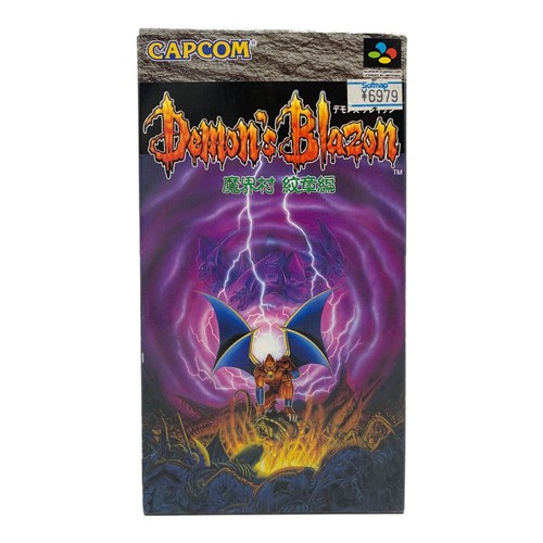 Excellent CAPCOM Demon's Blazon JAPAN