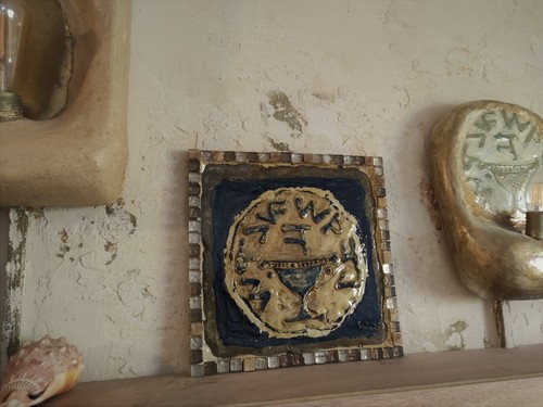 Coin Wall Plaque unique handmade  Bar Kochba  Jewish history  Hanukka Decor - Picture 3 of 7