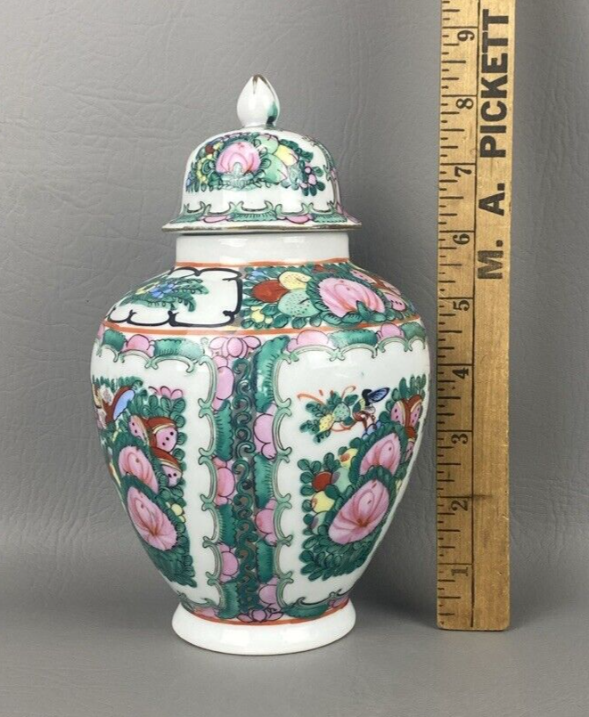 VTG Porcelain Urn Ginger Jar Lidded Floral Rose Medallion Hong Kong