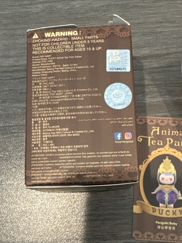 POPMART Pucky Animal Tea Party Series Confirmed Blind Box Pangolin Baby - Picture 7 of 7