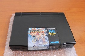 SNK NEOGEO AES - FATAL FURY SPECIAL - read description - NEO GEO