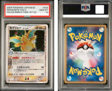 PSA 10 Dragonite 039/086 Holon Research 1st Ed Delta Species Tower Japanese GM