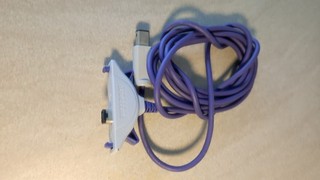 Original LINK KABEL Nintendo Gamecube ↔ GameBoy Advance (SP) ggf. defekt