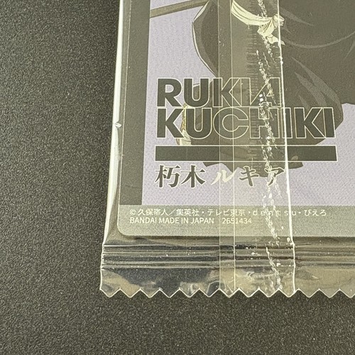 RUKIA KUCHIKI BLEACH Wafer Card 2023 No.28 Rare Thousand-Year Blood War e200 - Picture 11 of 13