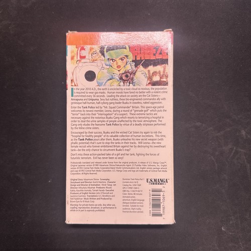 Dominion Tank Police Part 1 act 1-2 VHS – English Dub – Pristine Tape  - Picture 3 of 6