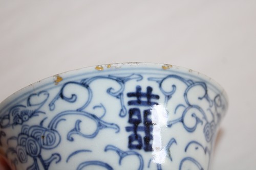 Bol à thé porcelaine Chine Vietnam blanc bleu Huê, carpe, cachet cire rouge - Picture 9 of 11