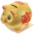 1Pc Mascot Pig Money Saving Pot Creative Pig Coin Container Desktop Adornment