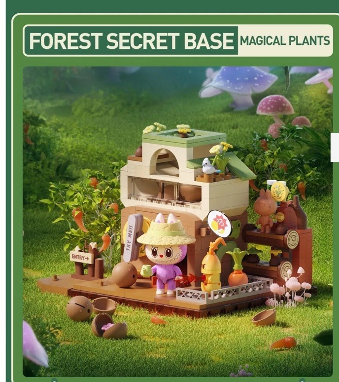 【新品】LABUBU Forest Secret Baseシリーズ2 THE MONSTERS Forest Secret Base Series Blocks Part 2 - POP