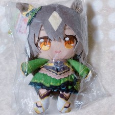 Uma Musume Pretty Derby Satono Diamond Chibi Plush Toy Unused
