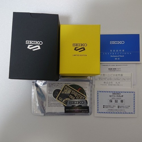Seiko 5 Sports SBSA251 On-Time Move Limitato a 300 Pezzi Giallo Argento Analogico - Foto 6 di 12