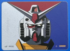 ASUS ROG Sheath GUNDAM EDITION Gaming Mouse Pad stalówka UPC 192876880333 Kombinezon mobilny