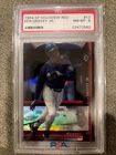 1994 SP Special FX Holoview Red Die-Cut #12 Ken Griffey Jr PSA 8