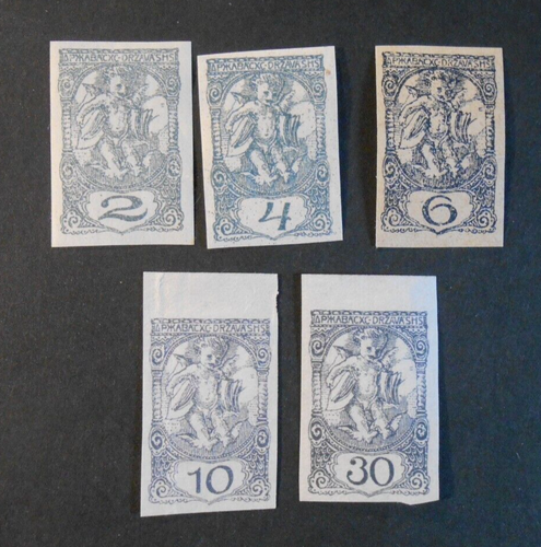 JUGOSLAWIEN JUGOSLAWIEN SHS 1919 Slowenien Putto mit Zeitungen 5V.cpl MH* - Bild 1 von 2