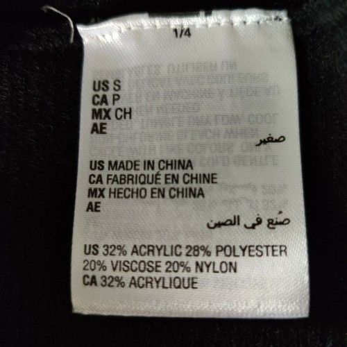 INC Womens Deep Black Rib Knitted Classic Modern Pullover Sweater Size Small - Picture 6 of 8