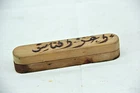Picture 16 of 19