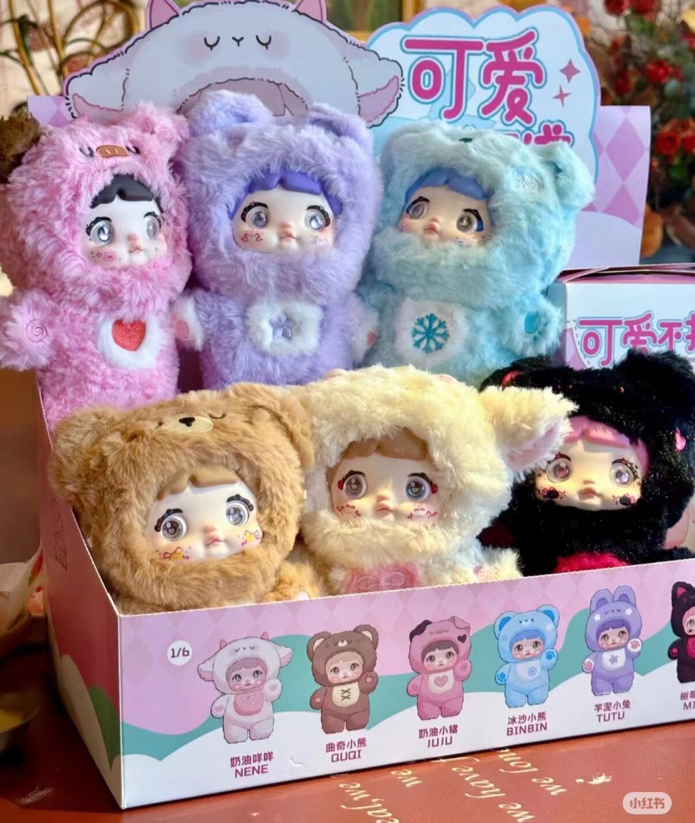 Nommi Loveliness Never Ends Series Confirmed Blind Box Nommi Loveliness Never Ends Series Confirmed Blind Box
