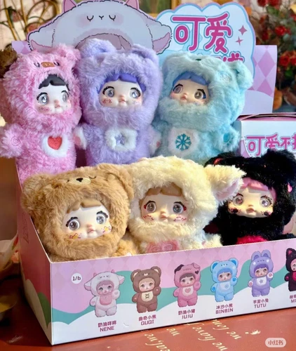 Nommi Loveliness Never Ends Series Confirmed Blind Box Figure Plush Toy Gifts - Bild 3 von 31