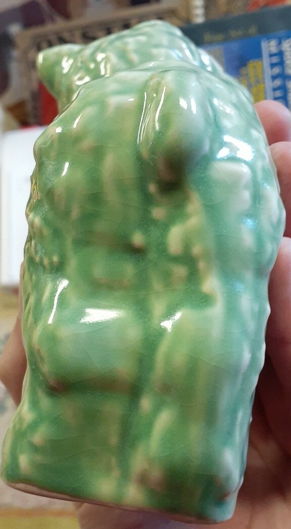 Picture 3 of 8