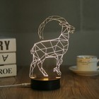3D LED Night Light Desk Table Lamp Home Decoration Ram Goat (DL-GT)