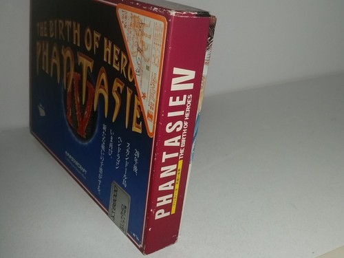 01-24 SHARP X68000 PHANTASIE IV THE BIRTH OF HEROES - Picture 3 of 14