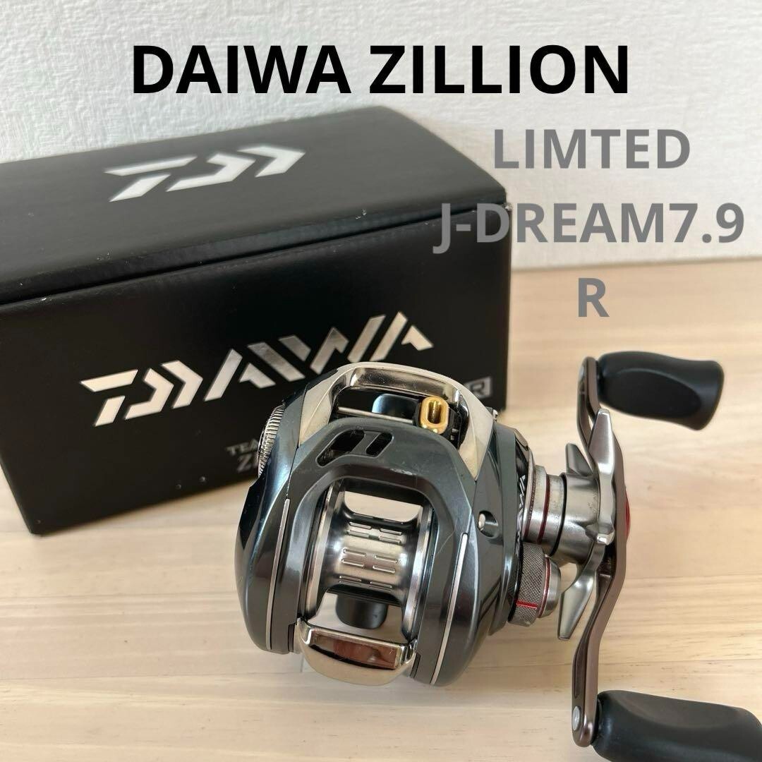 TDジリオン Jドリーム 7.9 Daiwa TD Zillion Limited 7.9 J-Dream Baitcast Reel | eBay