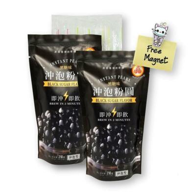 WuFuYuan INSTANT Black Tapioca Pearl 2-Min (2-Pk), 25 Boba Straws & Mini Magnet
