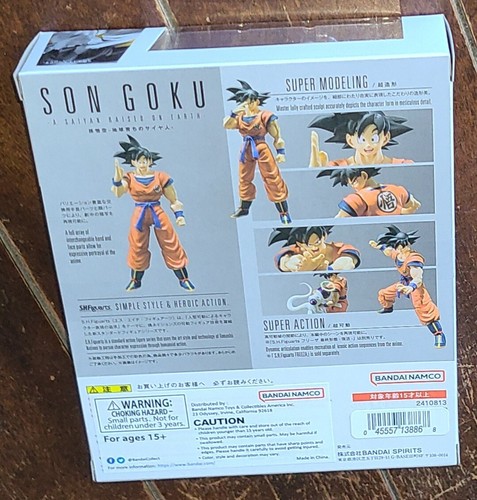 S.H.Figuarts Dragon Ball Z SON GOKU SAIYAN RAISED ON EARTH Figure w/Accessories! - Picture 2 of 3
