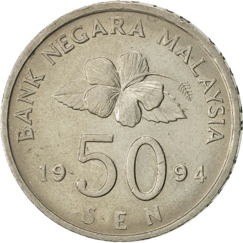 Malaysia | 50 Sen Coin | Wau kite | Km:53 | 1989 - 2011 - Picture 11 of 12
