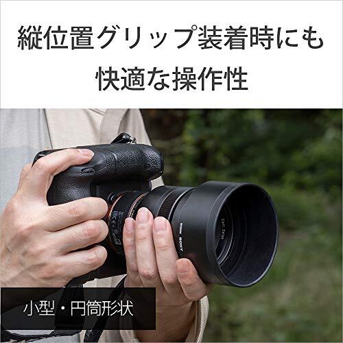 Sony Halterung Adapter LA-EA5 - Bild 6 von 7
