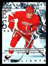 1994-95 Ultra #10 Sergei Fedorov Sergei Fedorov Highlights