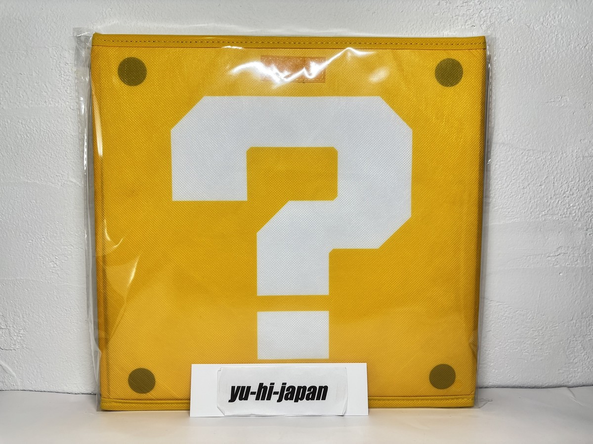 Nintendo Tokyo/Osaka/Kyoto Store Limited Storage Box Super Mario