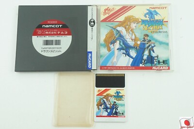 NEC - PC Engine ドラゴンスピリット セイバー セット　PCエンジン PCE PC Engine ドラゴンスピリット セイバー セット PCエンジン PCE