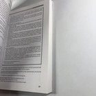Picture 10 of 15