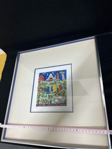 JAMES RIZZI DREAM LAND 3D Siebdruck handsigniert signed gerahmt limitiert auf 300 - Bild 4 von 11