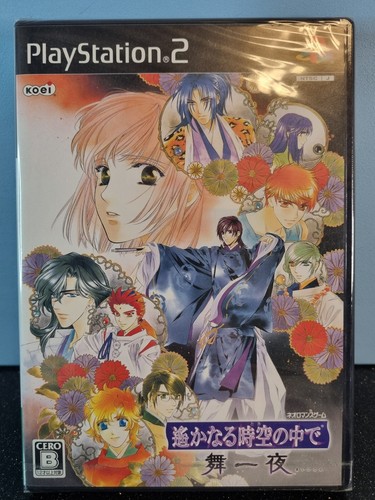 Harukanaru Toki no Naka de Maihitoyo Sony PlayStation 2 NTSC J giapponese sigillato - Foto 12 di 24