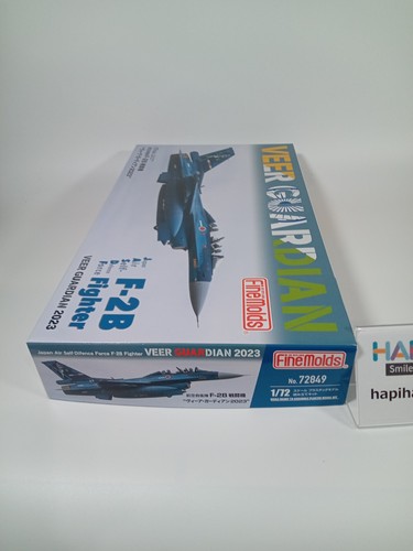 Fine Mold 1/72 JASDF F-2B Fighter Via Guardian 23 Plastic Model 72849 From Japan - Picture 18 of 22