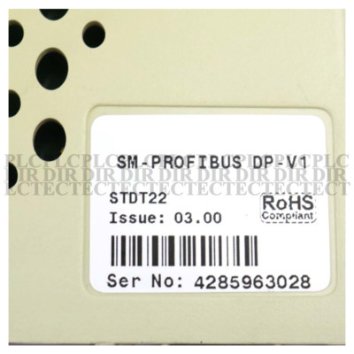 NEW Emerson SM-PROFIBUS DP-V1 Communication Module